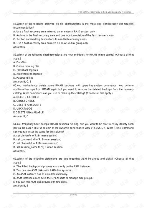 Oracle OCP認(rèn)證全攻略 1Z0-053模擬題庫(kù)、文檔資源與培訓(xùn)指導(dǎo)
